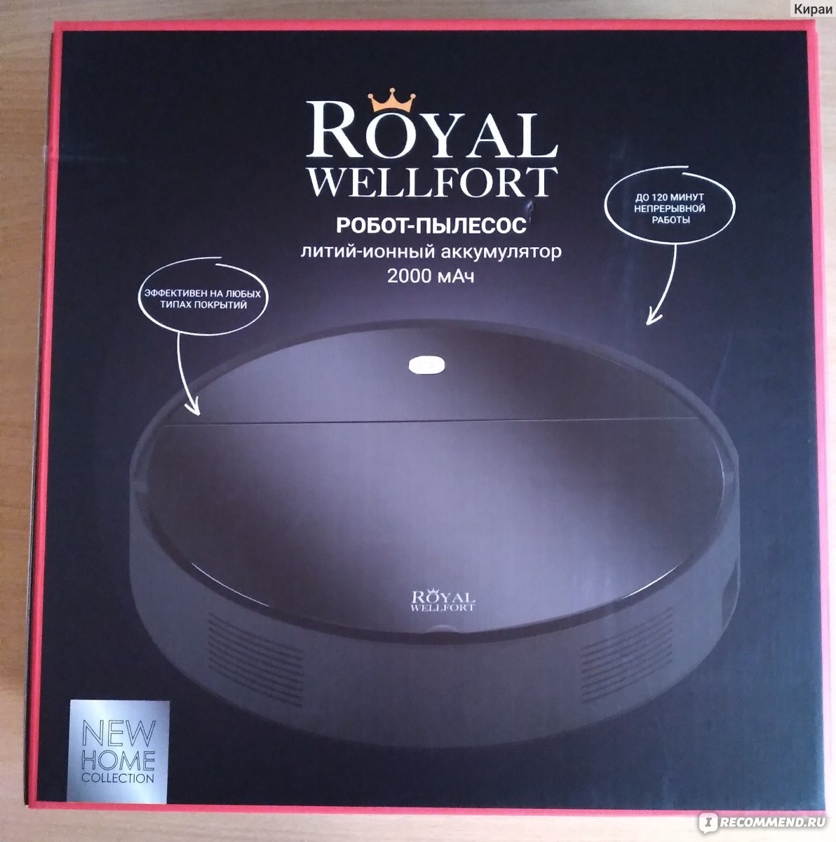 Робот пылесос royal wellfort отзывы. Royal WELLFORT робот-пылесос VT-33. Робот пылесос Royal WELLFORT. Royal WELLFORT пылесос. Робот пылесос Роял Велфорт магнит.