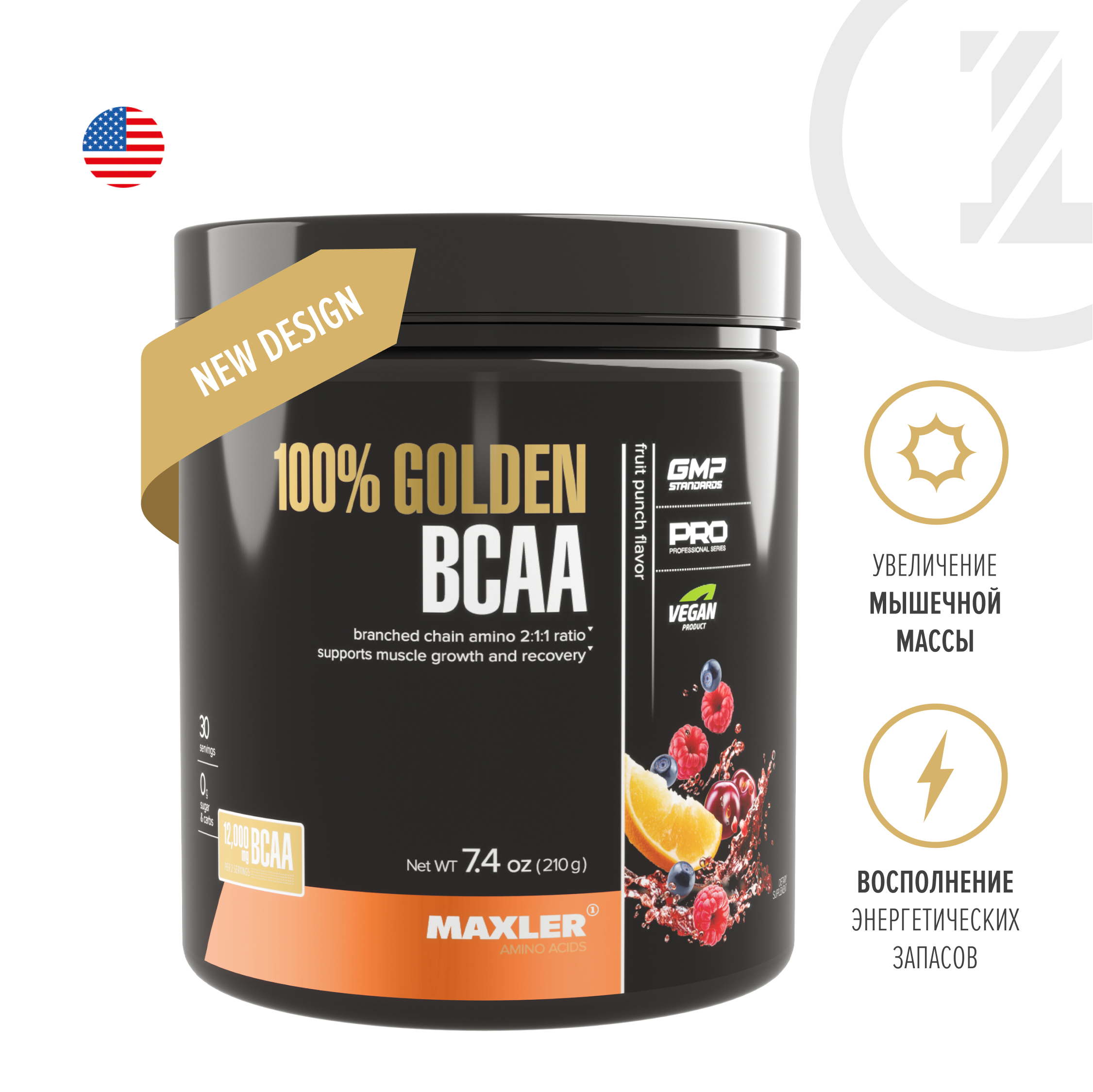 Golden bcaa. Аминокислоты Maxler 100% Golden BCAA. Maxler 100% Golden BCAA 210 Г зеленое яблоко. Maxler BCAA Powder 210 гр. Голден БЦАА Макслер.