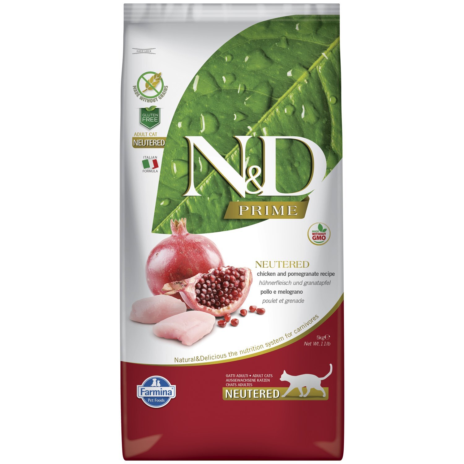 Фармина для кошек