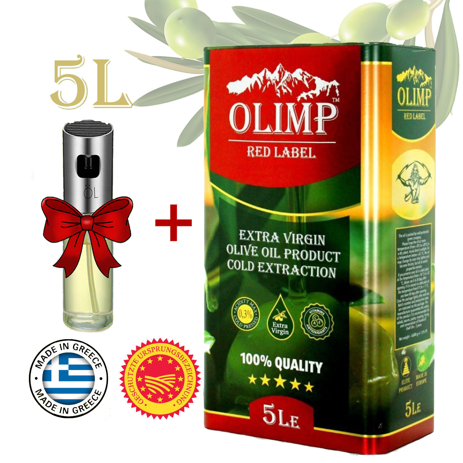 Olimp red label. Масло olimp 1л оливковое. Olimp avocado oil black label 1l. Оливковое масло olimp black label. Olimp red label.