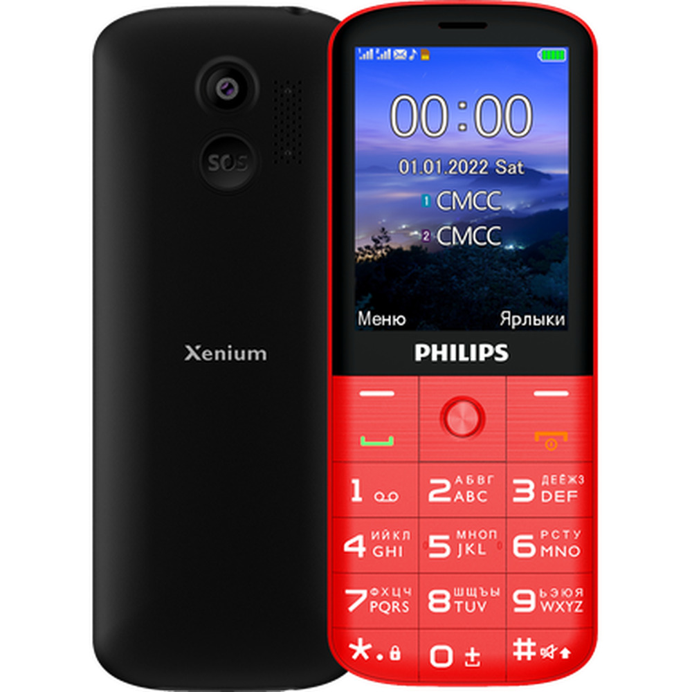 Мобильный телефон Philips Xenium E227 Red, красный - купить по выгодной  цене в интернет-магазине OZON (1596903758)