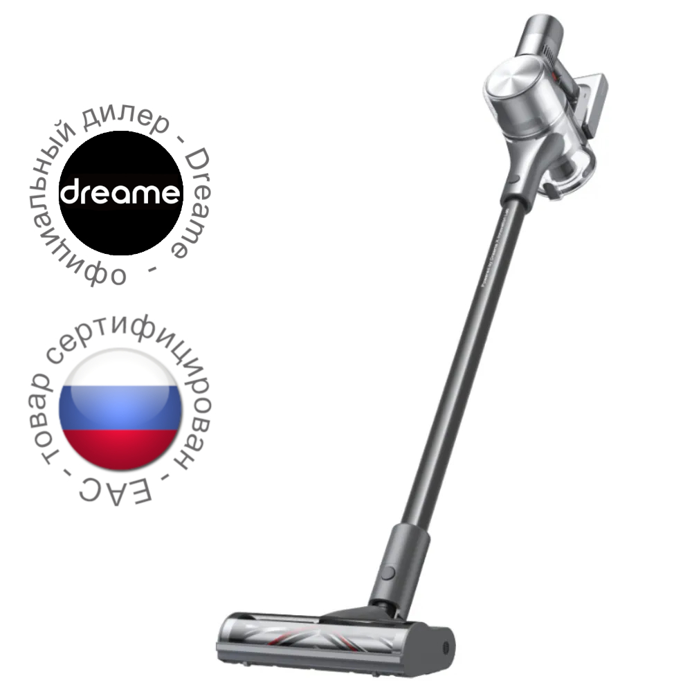 пылесос dreame t30 neo. ручной беспроводной пылесос xiaomi dreame t30. вертикальный пылесос dreame t30. пылесос dreame t30 neo. пылесос redmond rv-ur380.