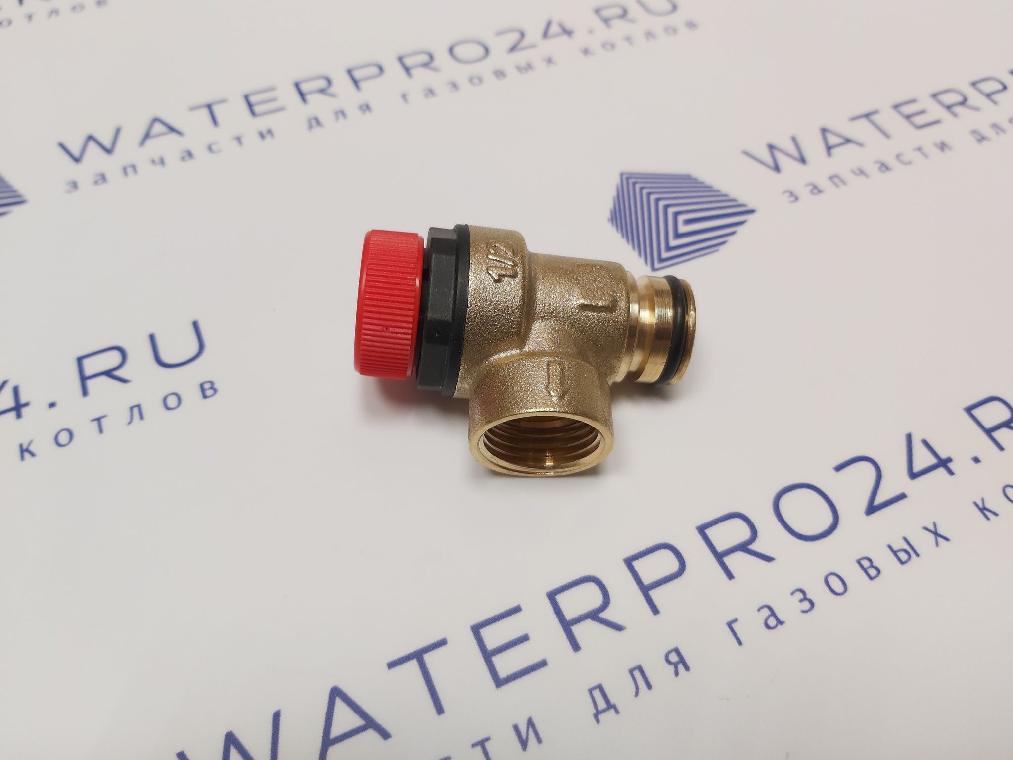 Клапан предохранительный на бош газ 3000. Газовая арматура sit 845 bosch gaz 4000 w. Кран подпитки котла будерус. Watts клапан аристон. Предохранительный клапан (3 бара) 61312668.