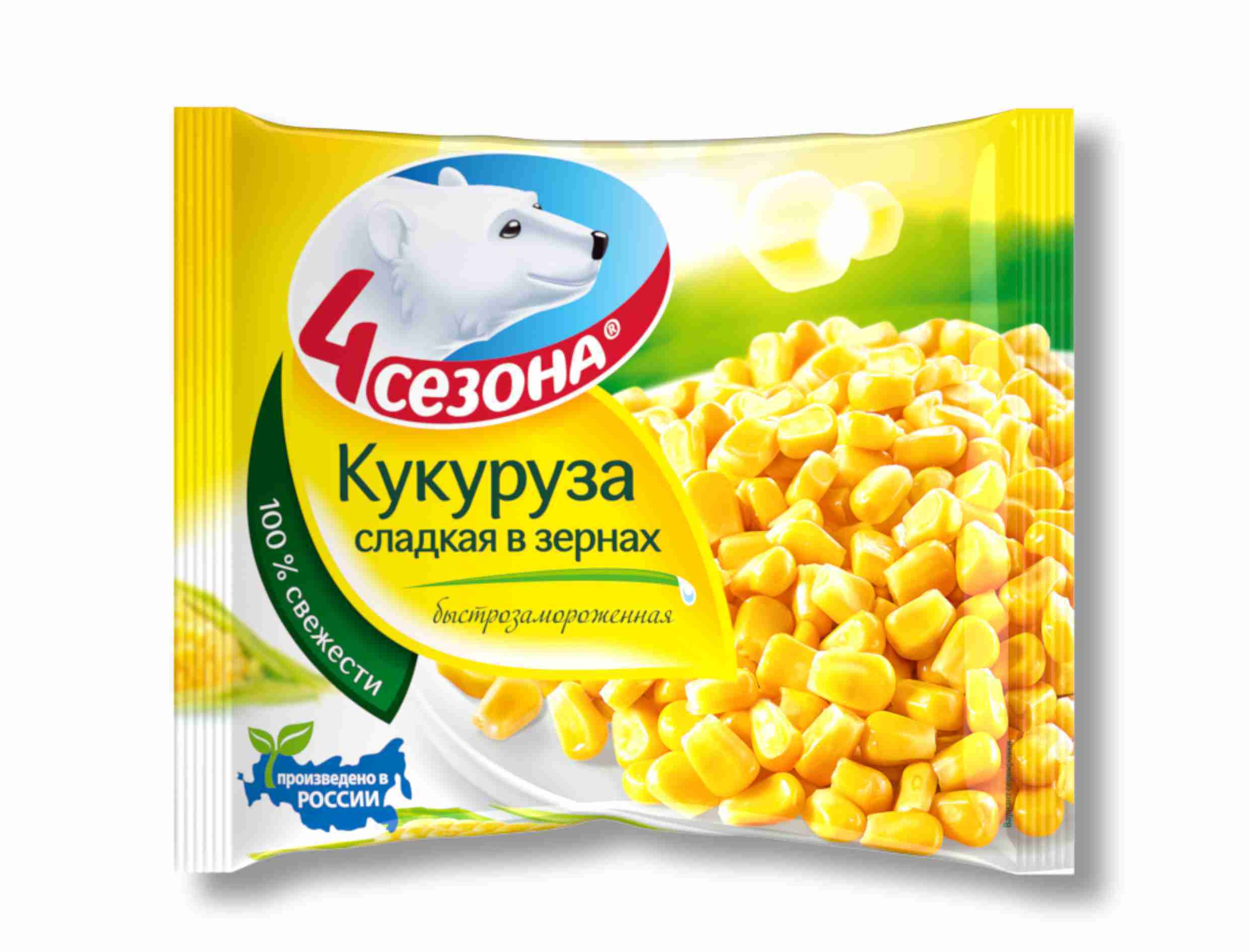 Оптом В Сочи Кукуруза Замороженная Купить