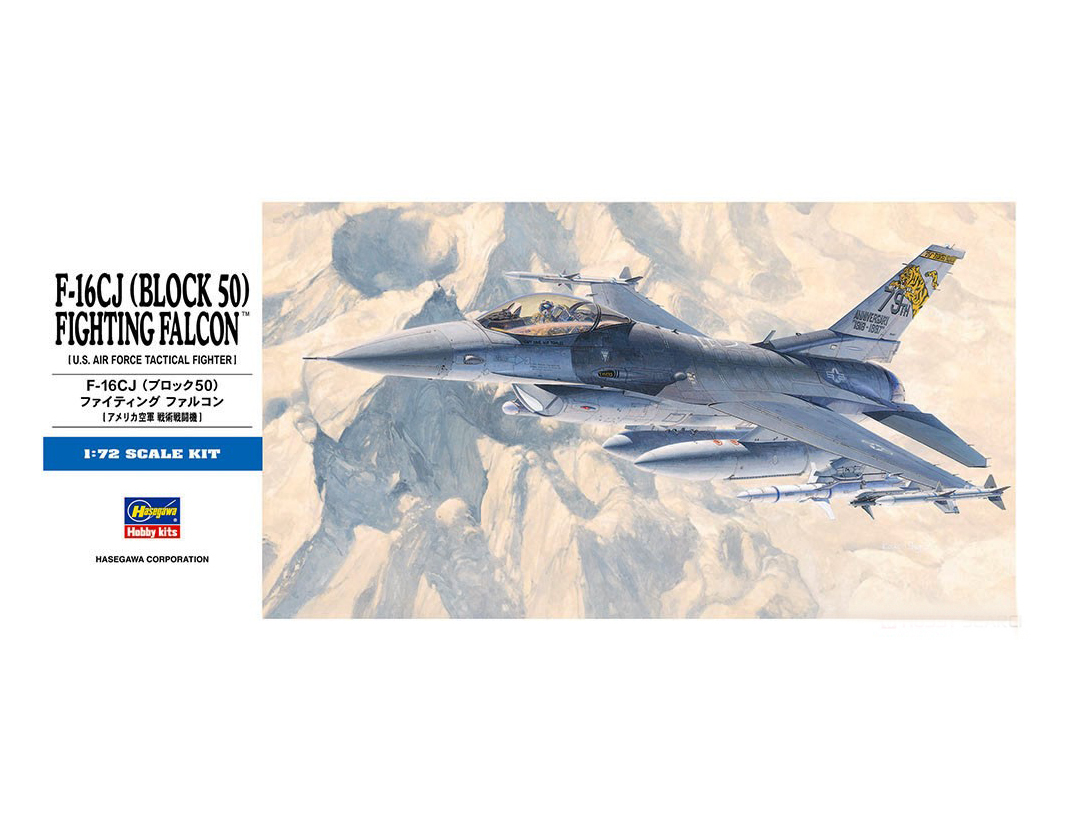 Hasegawa H-D18 Самолет F-16CJ (block 50) (1:72) Модель для сборки