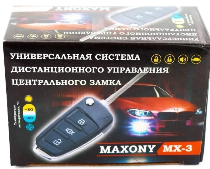 Схема подключения maxony mx3