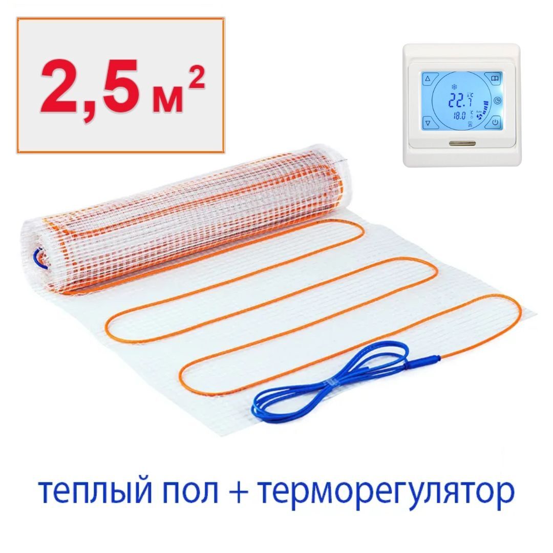 Теплософт теплый пол Теплософт теплый пол