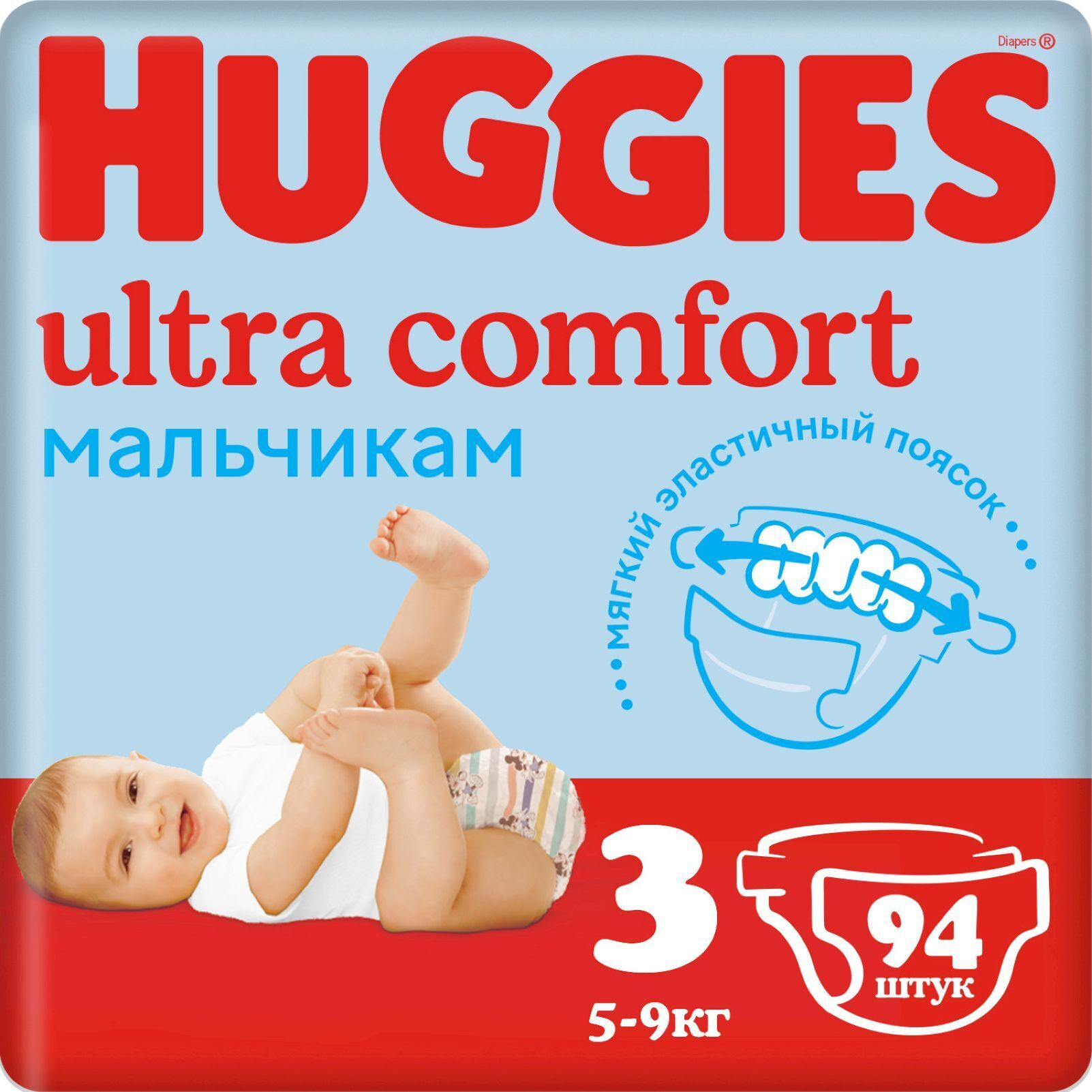 Huggies comfort 5. Хаггис ультра комфорт 4 для девочек. Huggies Ultra Comfort 3. Huggies Ultra Comfort 4 для девочек 80 шт.