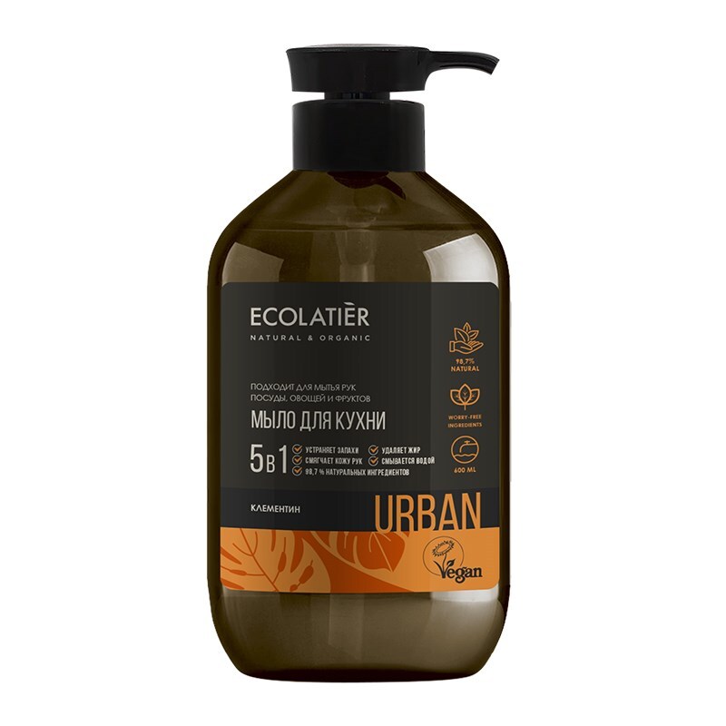 Ecolatier Ozon