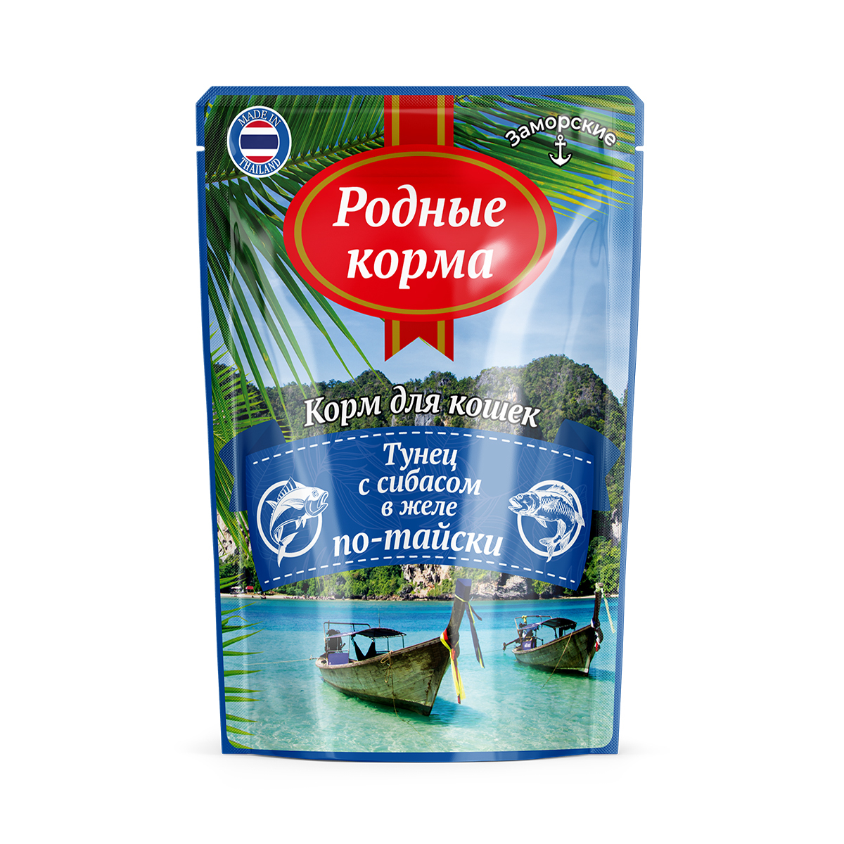 Родные Корма Для Кошек Заморские Купить
