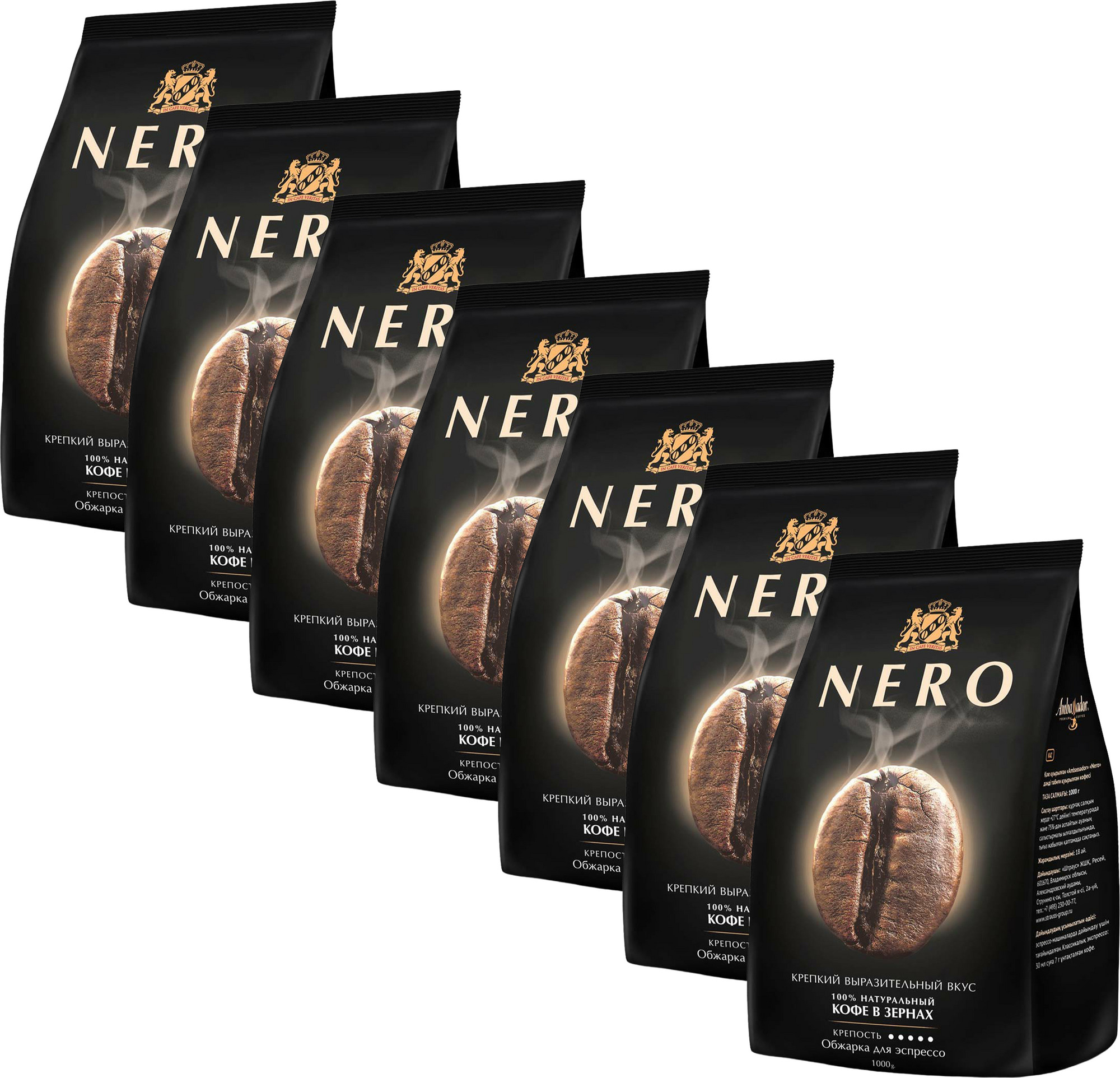 Nero 1 кг. Амбассадор Неро в зернах 1 кг. Неро кофе в зернах. Кофе Nero зерновой 1000г. Кофе Ambassador Gold.