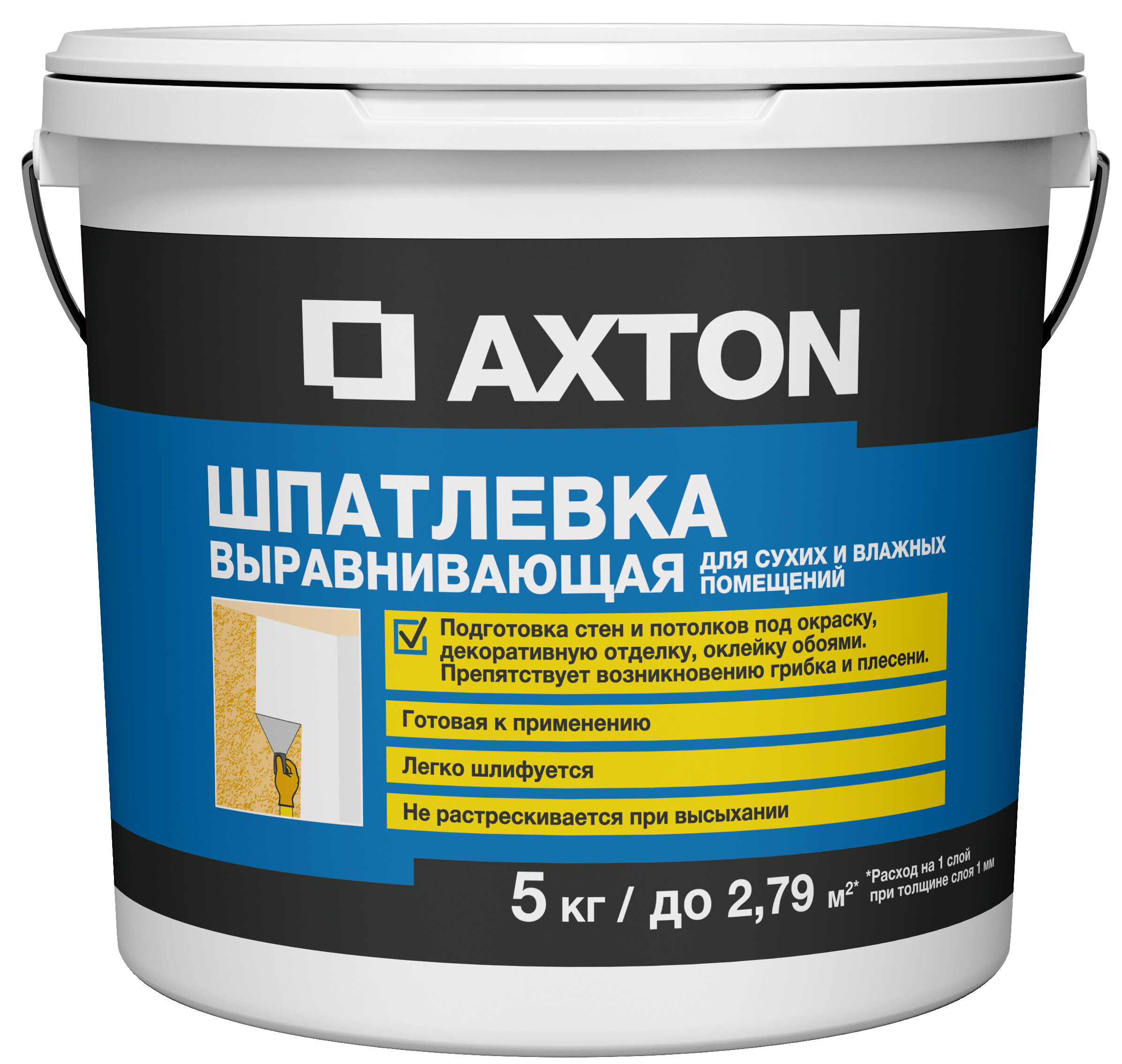 Купить Axton 25 Кг