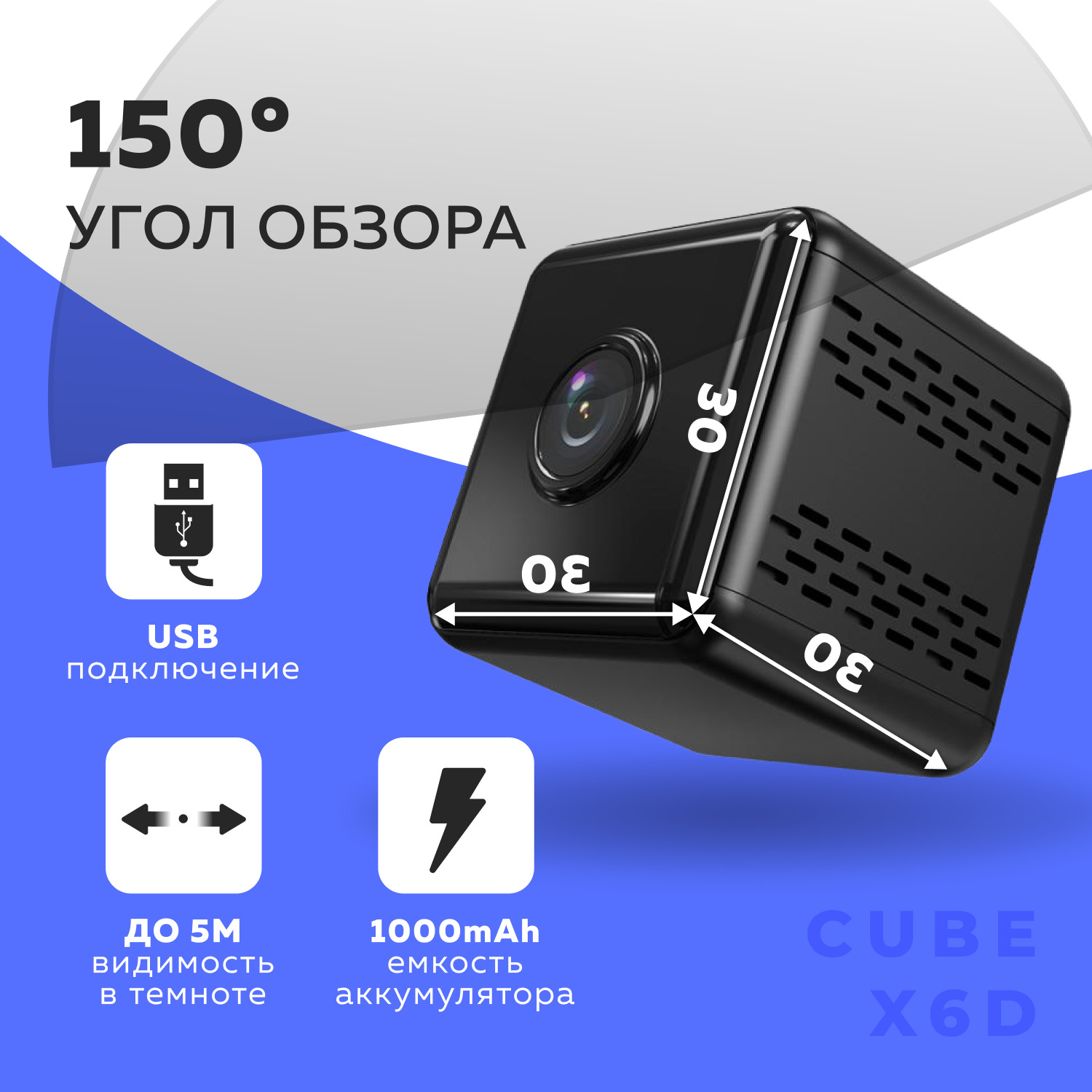 Ambertek q6s скрытая беспроводная мини камера с удаленным доступом с телефона фото 50