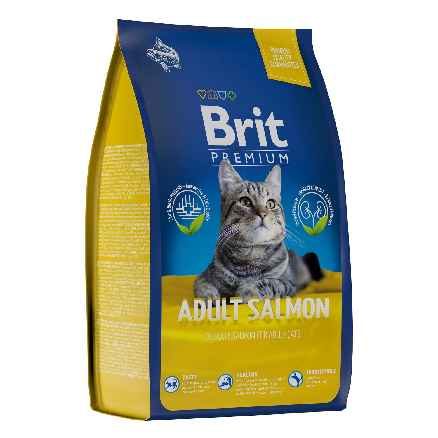 Купить корм брит для кошек. Katty корм сухой для взрослых кошек 800г. Корм для стерилизованных кошек Brit Premium с уткой 300 г. Сухой корм с курицей Brit 15 кг. Премиум Pro Cat комкующийся.