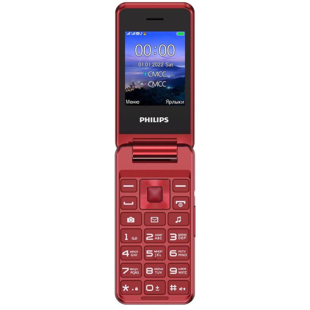 Мобильный телефон Philips Xenium E2601, красный - купить по выгодной цене в  интернет-магазине OZON (670054295)