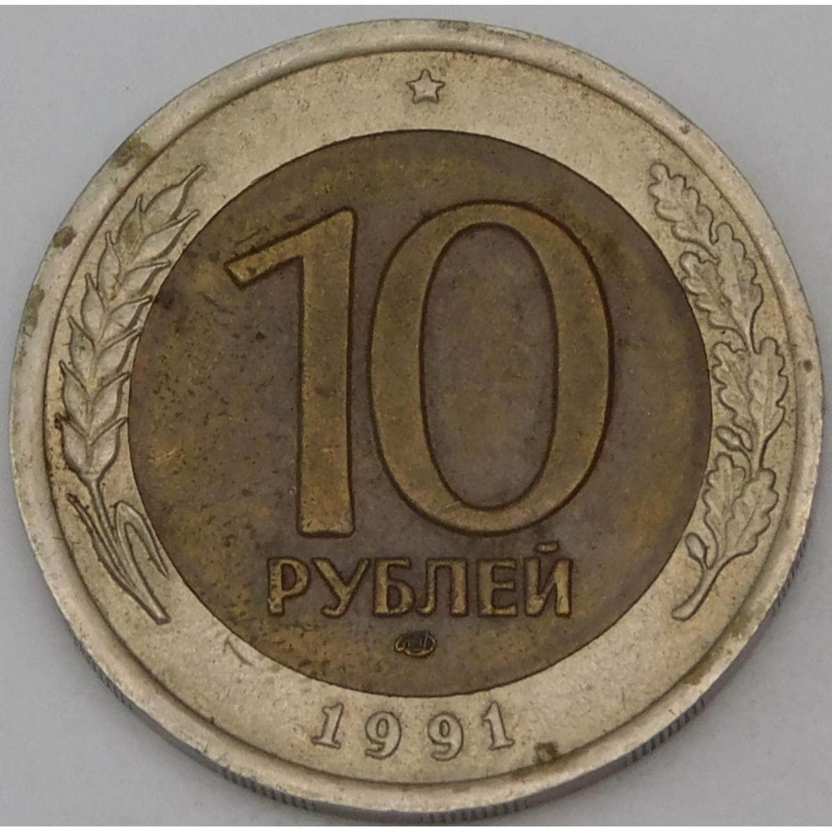 Steam рубли по 10 рублей фото 14