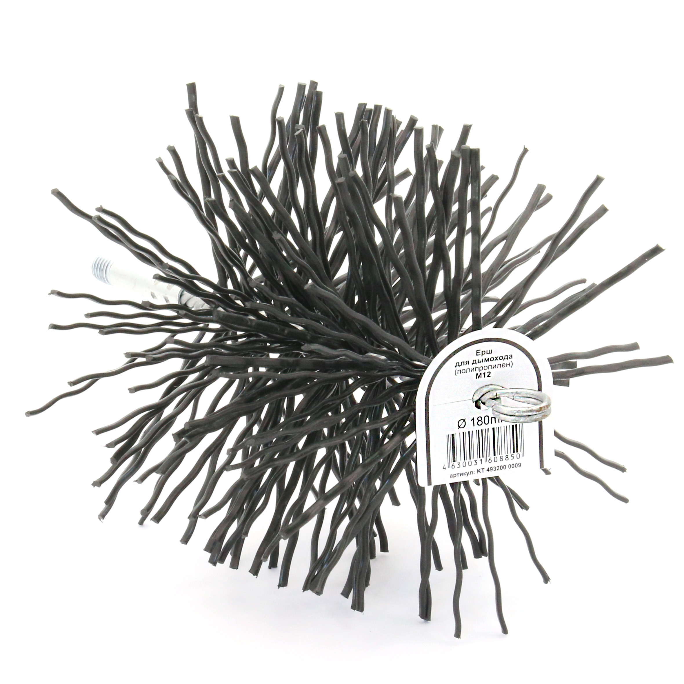 Ерш для чистки дымохода 180мм