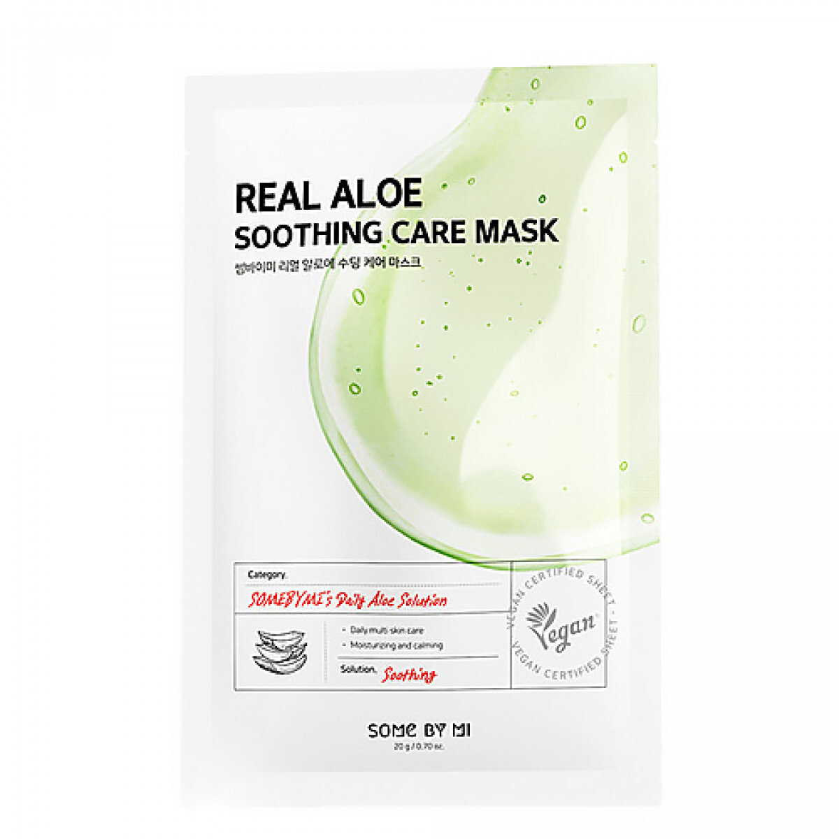 Some by mi mask. Some by mi Matcha Care Mask тканевая маска. Some by mi сужающая поры тканевая маска real super Matcha Pore Care Mask 20gr. Тканевая маска с чайным деревом real Teatree Calming Care Mask 27мл some by mi. Some by mi тканевая маска с чаем матча real super Matcha Pore Care Mask 27гр*5шт.