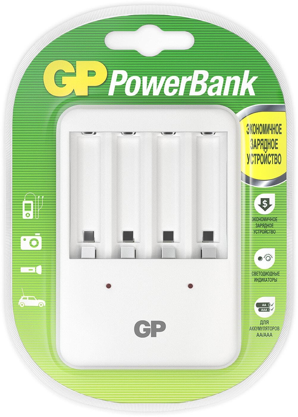 Зарядное устройство gp powerbank. Зарядное устройство GP pb420gs-2cr1. ЗУ GP pb420gs-2cr1. Зарядное устройство GP WA 42. Сетевое зарядное устройство GP.