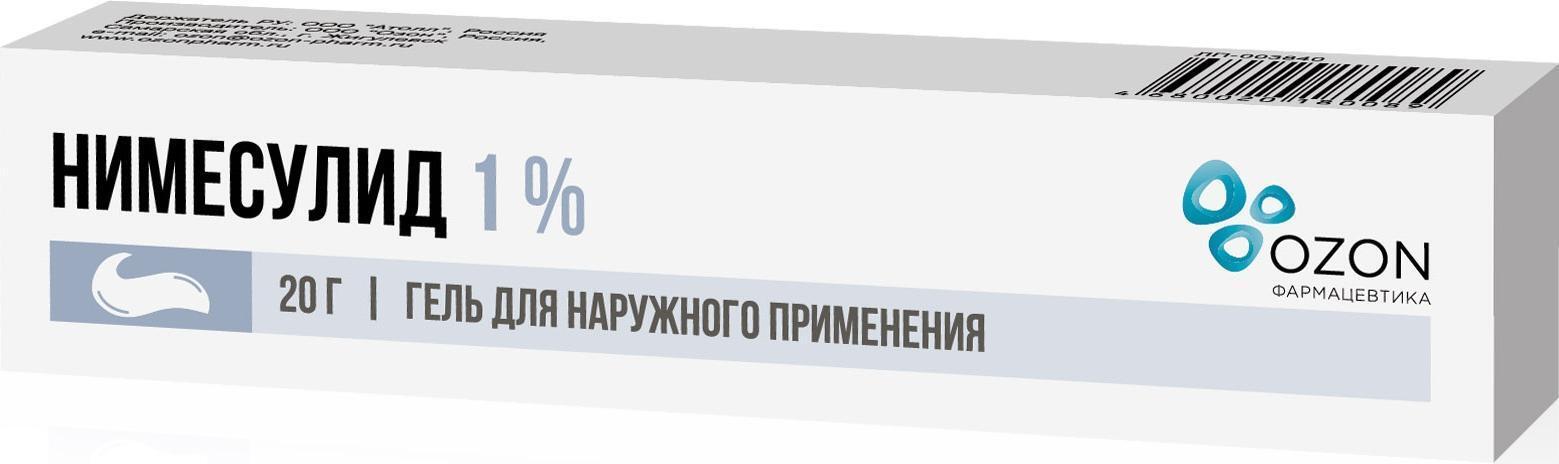 Нимесулид, гель 1%, 20 г — купить в интернет-аптеке OZON. Инструкции ...