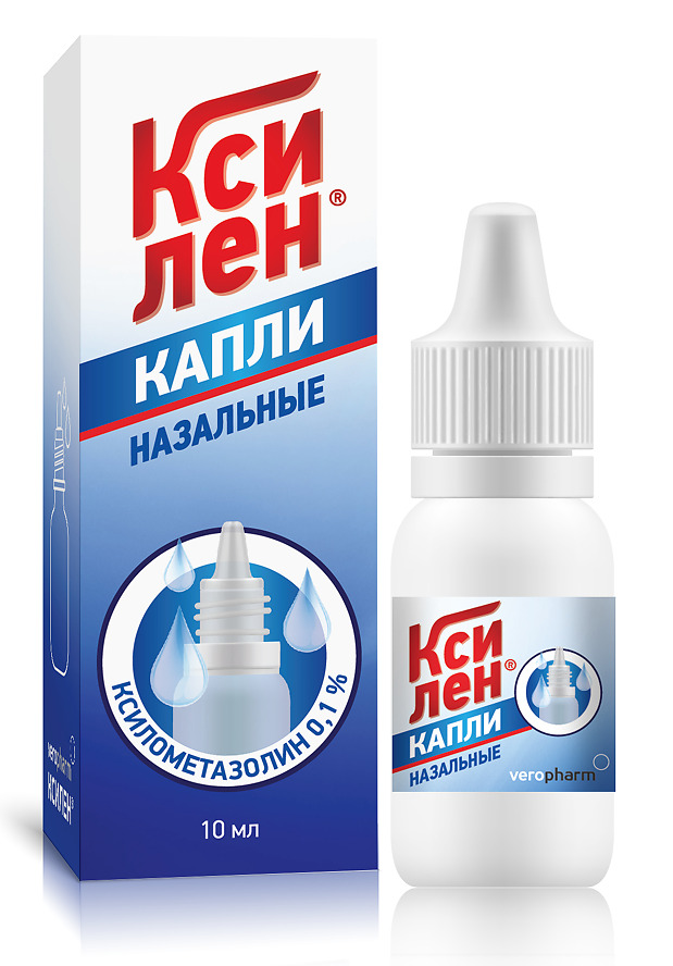 Ксилен, капли назальные 0.1%, 10 мл — купить в интернет-аптеке OZON ...