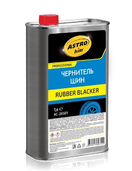 Чернитель шин ASTROhim Rubber Blacker 1 л