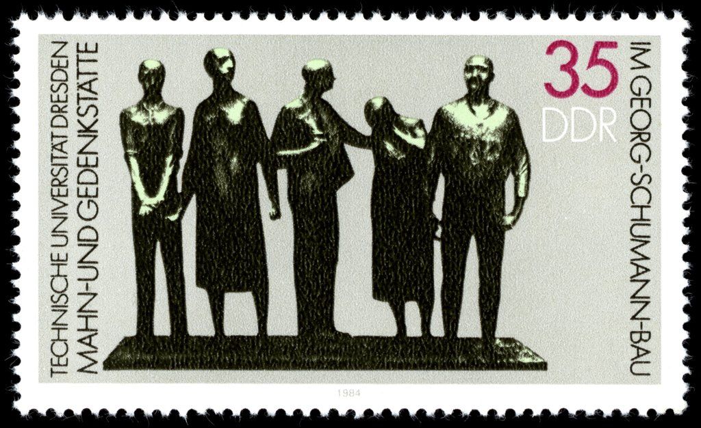 ГДР 1984.