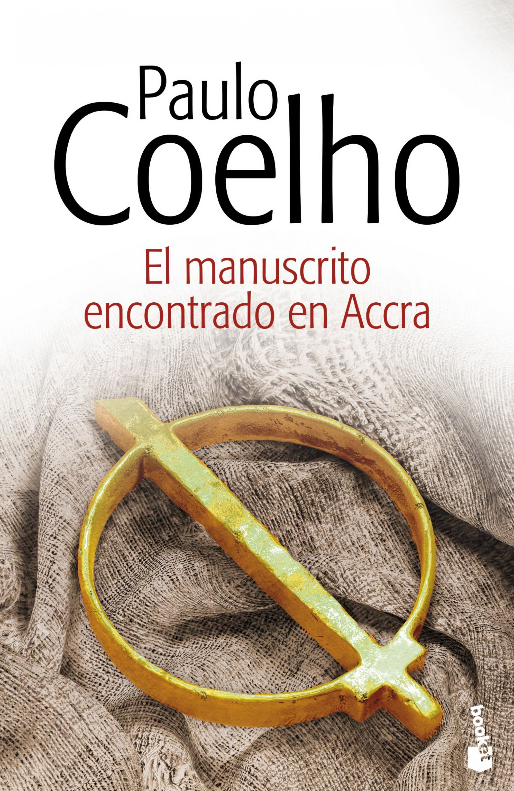 El Manuscrito Encontrado En Accra. Товар уцененный | Coelho Paulo