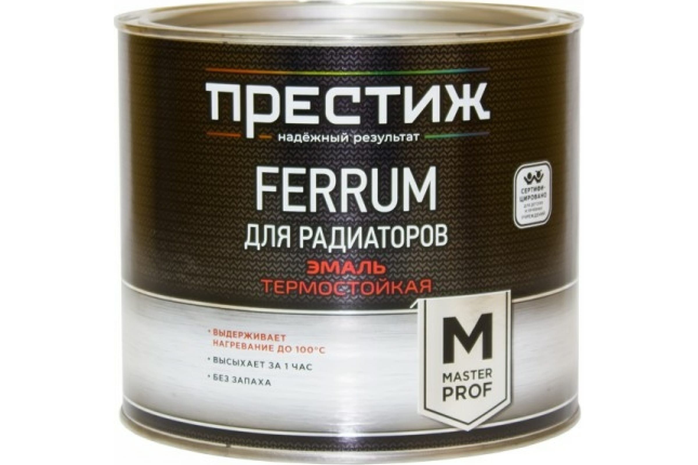 Краска для радиаторов. Краска Ferrum Престиж для радиаторов. Престиж Ferrum эмаль термостойкая для радиаторов 0,9кг. Эмаль для радиаторов Престиж Ferrum. Эмаль акриловая для радиаторов белая 1кг 