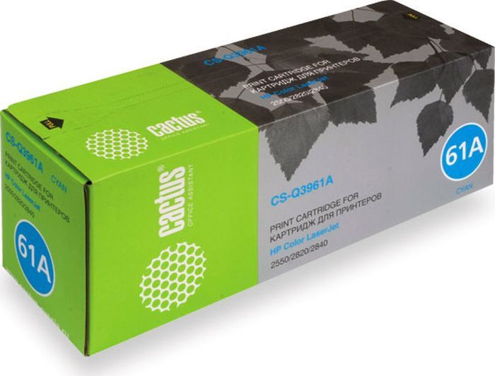 Купить Картридж Кактус Для Принтера Canon