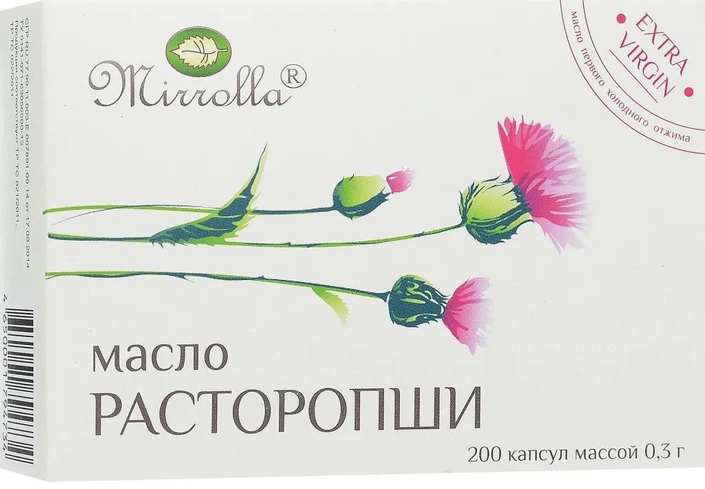 МаслорасторопшиМирролла,капсулы,200шт.