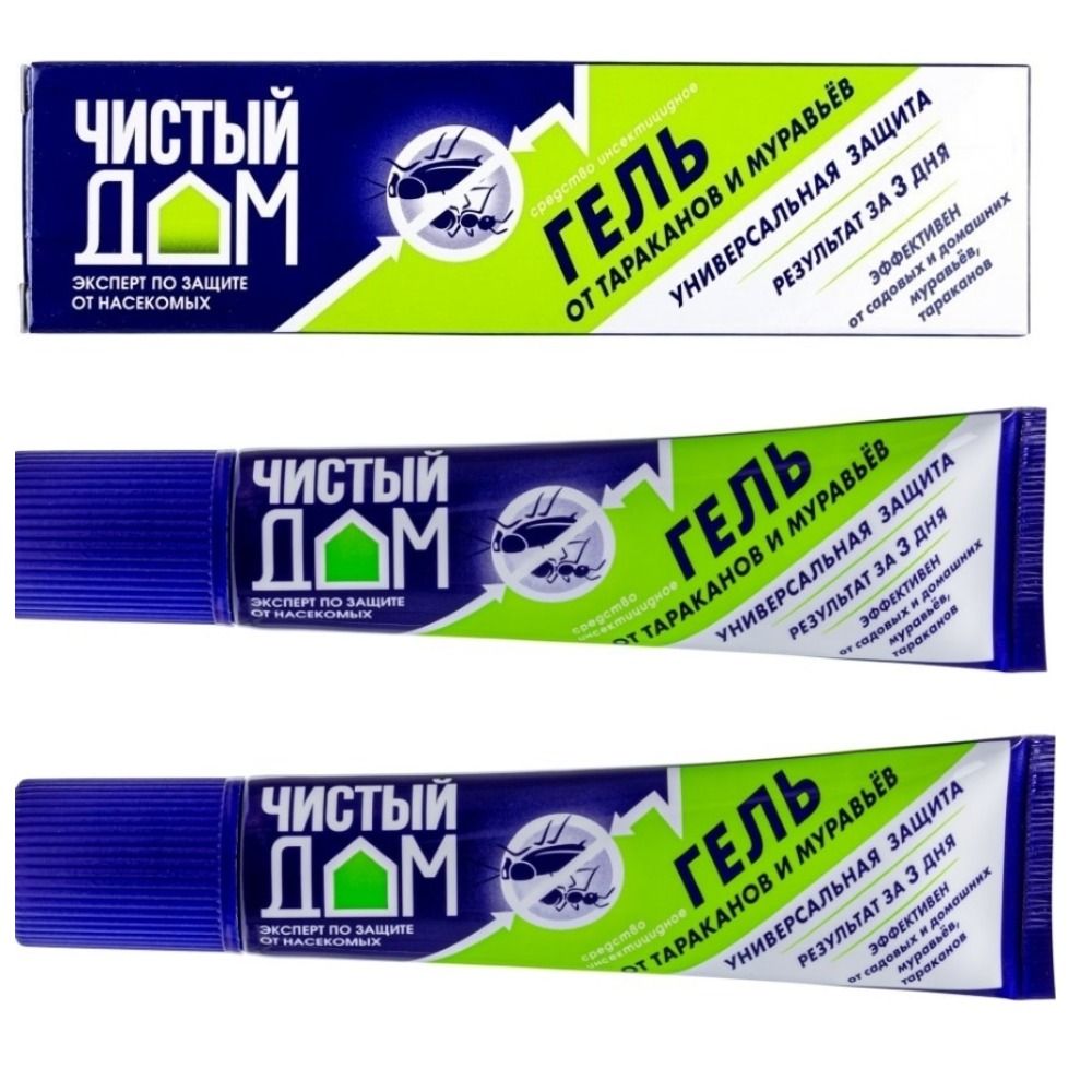 чистый дом, шприц-гель средство от тараканов и муравьев, 20 мл. шприц-гель от муравьев и тараканов чистый дом. гель от тараканов чистый дом. чистый дом - гель-шприц от тараканов и муравьев 20 мл. и тарак.