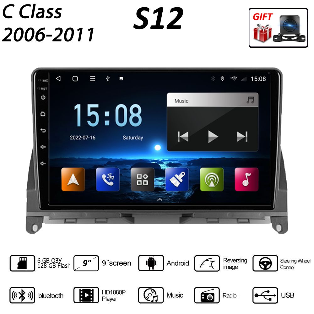 магнитола 2 din android отзывы. магнитола 2 din на андроид 7 дюймов. магнитола 2 din android отзывы. магнитола 2 din android отзывы. магнитола 2 din android отзывы.
