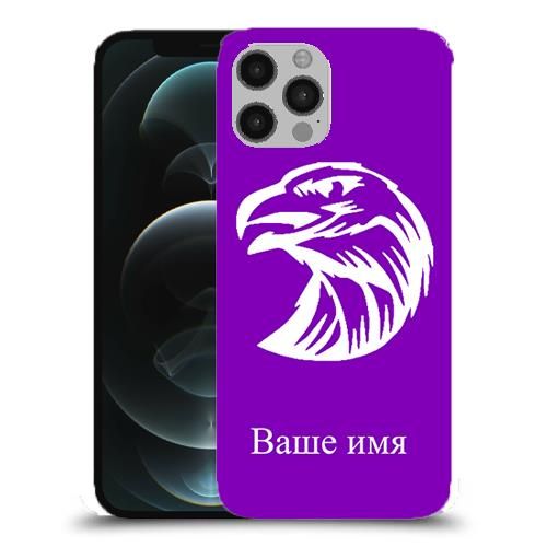 Имя орлина. Имя орлина. Имя орлина. Имя орлина. Имя орлина.