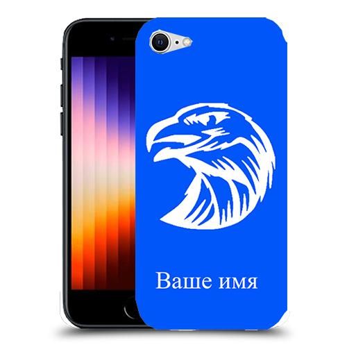 Имя орлина. Имя орлина. Имя орлина. Имя орлина. Имя орлина.