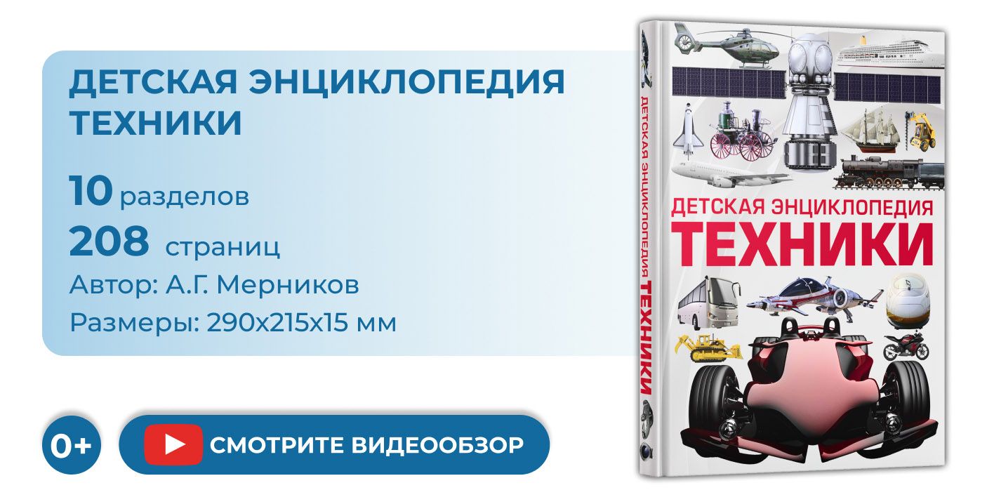 Текстовое описание изображения