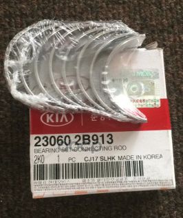 Прокладка под головку т 40. Тяга рулевая ets 31. Прокладка гбц deutz. Мерседес вито 1998 года 2. 609.