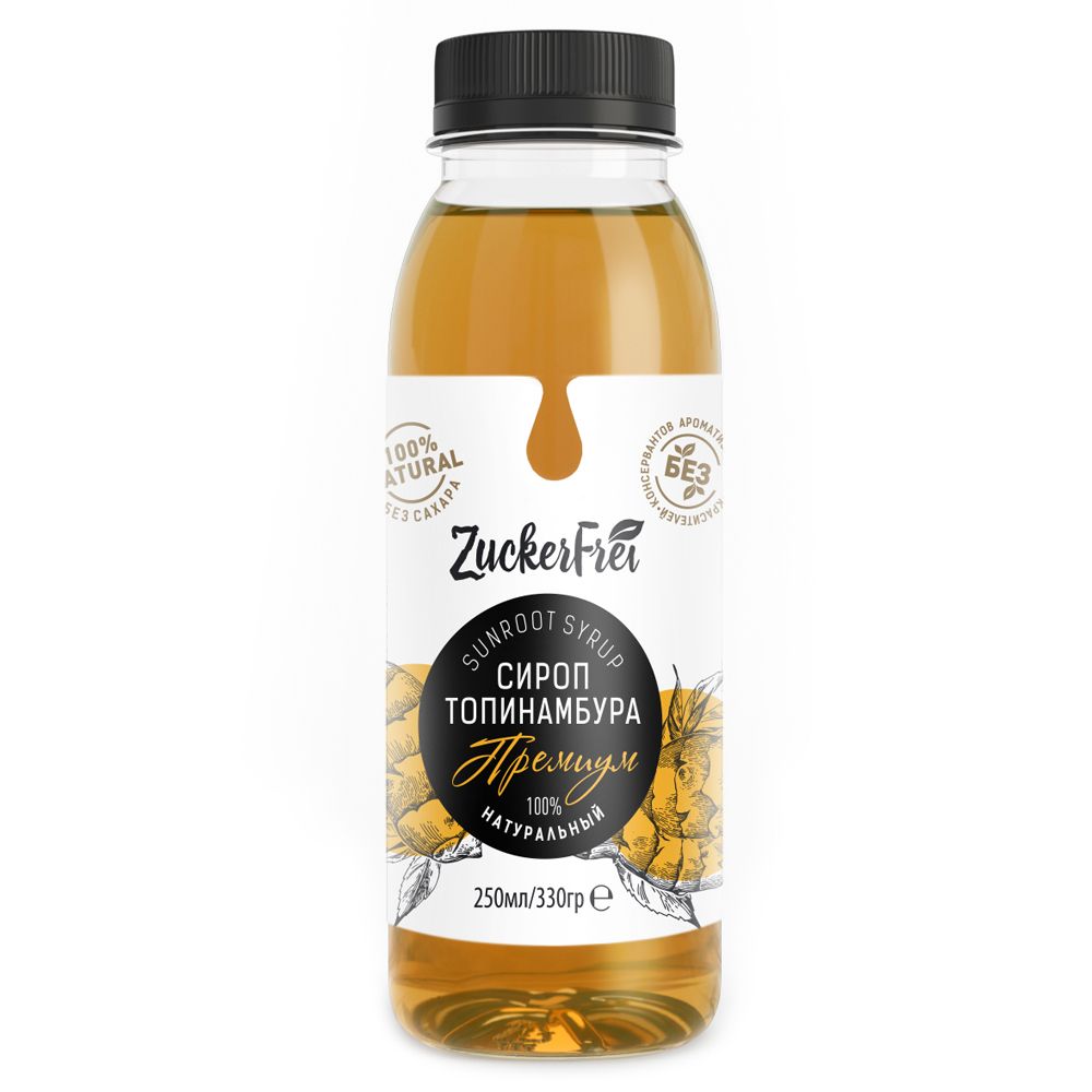 Bionatal купить на OZON по низкой цене