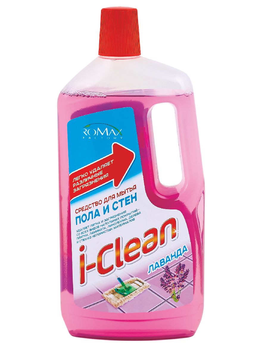Белизна гель office clean 1л. Средство концентрированное для мытья полов economia 1л пуш-пул. Grass carpet cleaner 1 л. Valo clean средство для чистки паркета и ламината. Romax i-clean средство для чистки кухонных поверхностей яблоко, 500мл.
