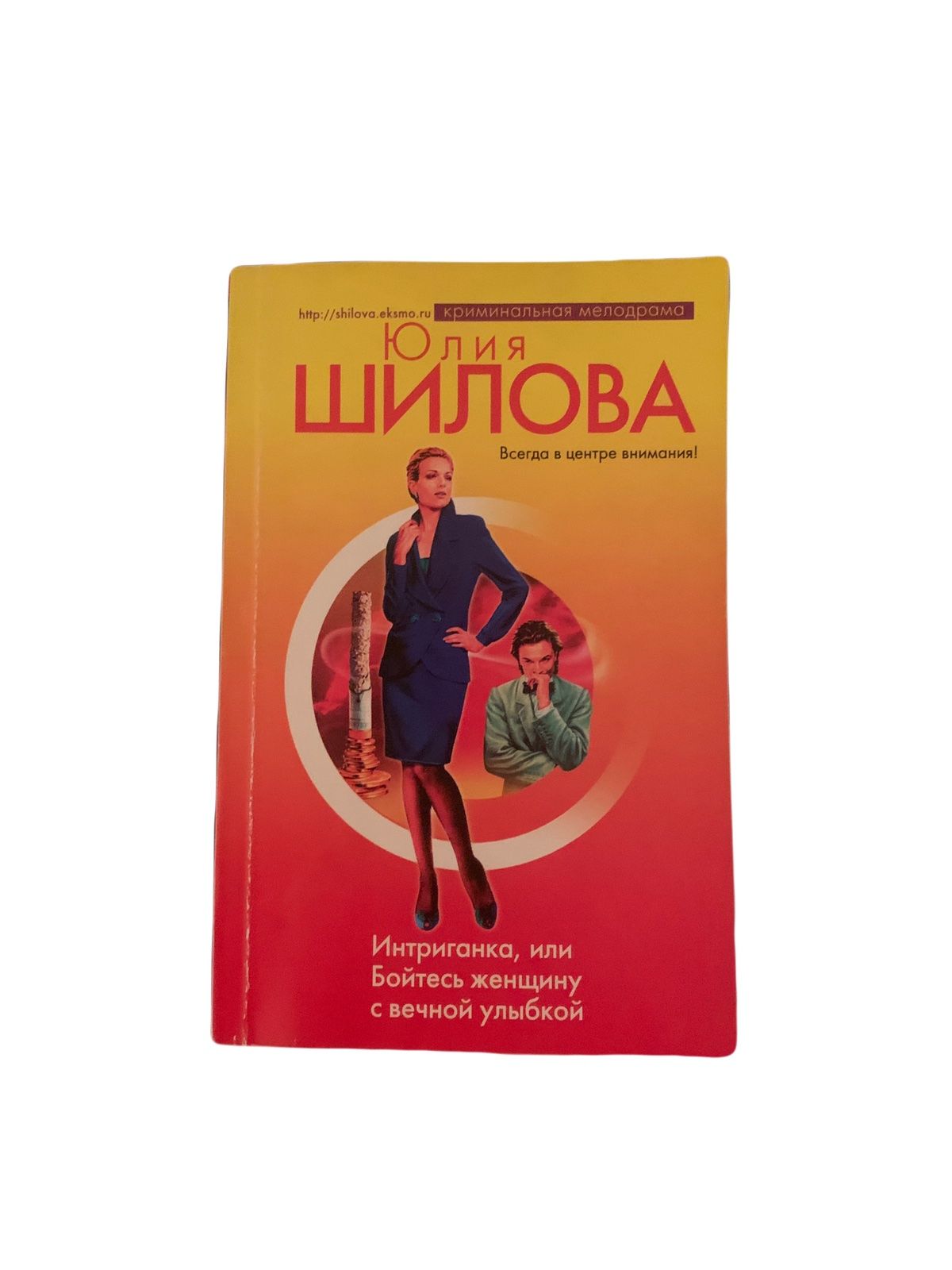 Юлия Шилова керамика