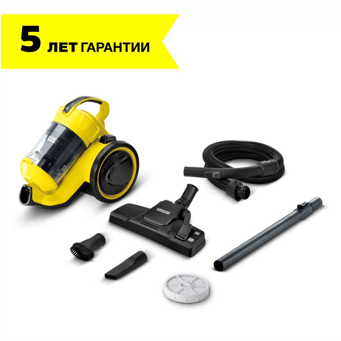 ПылесосыдлядомаKarcher