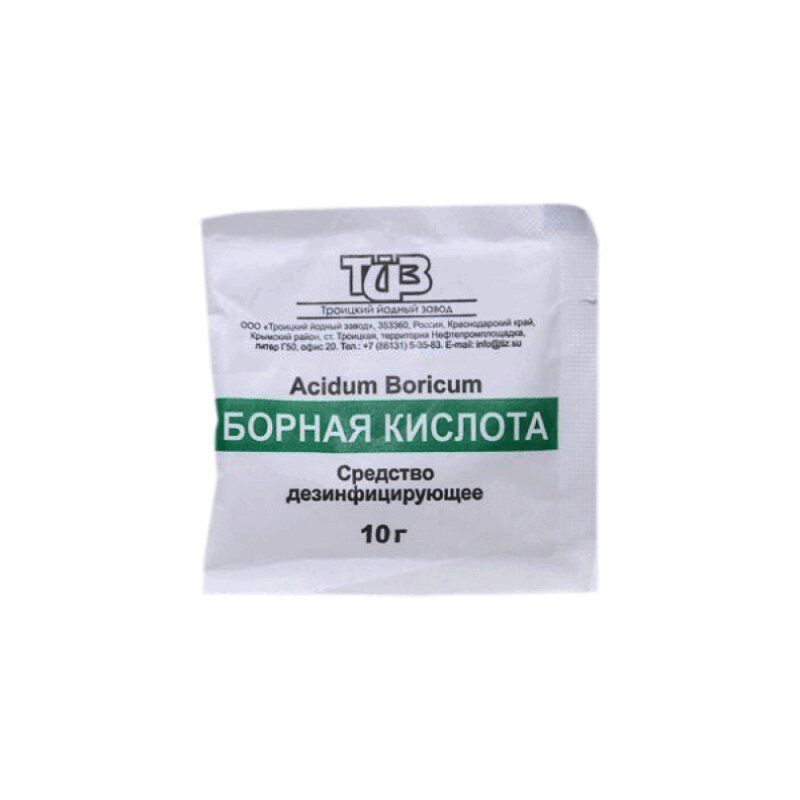 Борная кислота средство дезинфицирующее порошок 10г №1 — купить в ...