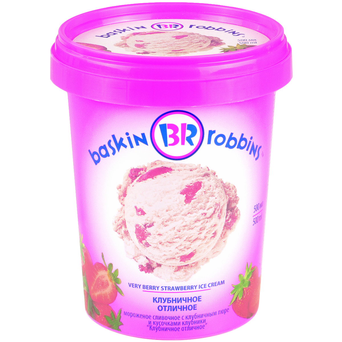 Baskin Robbins мороженое