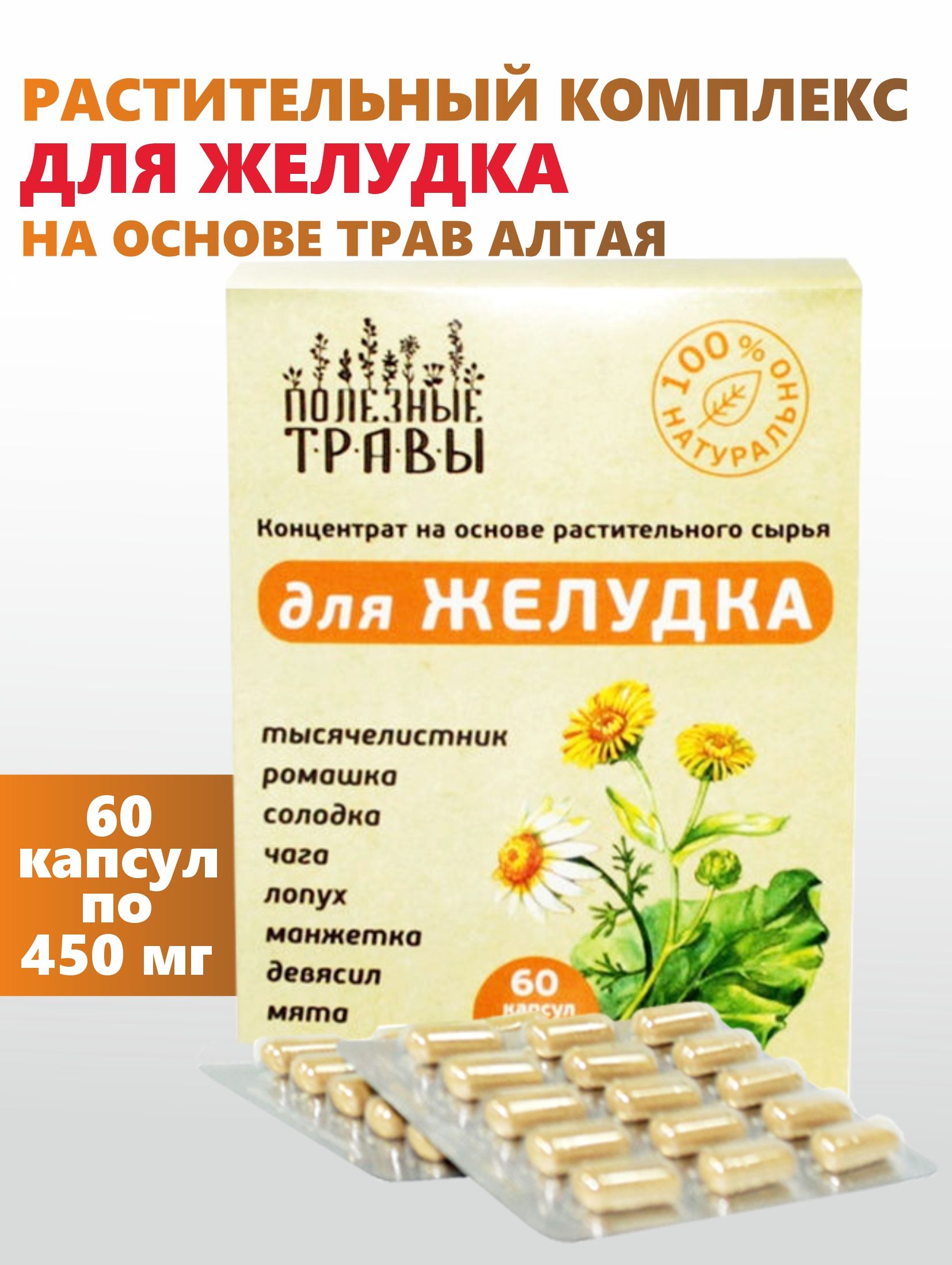 Афродизиаки: продукты, повышающие тонус и все остальное