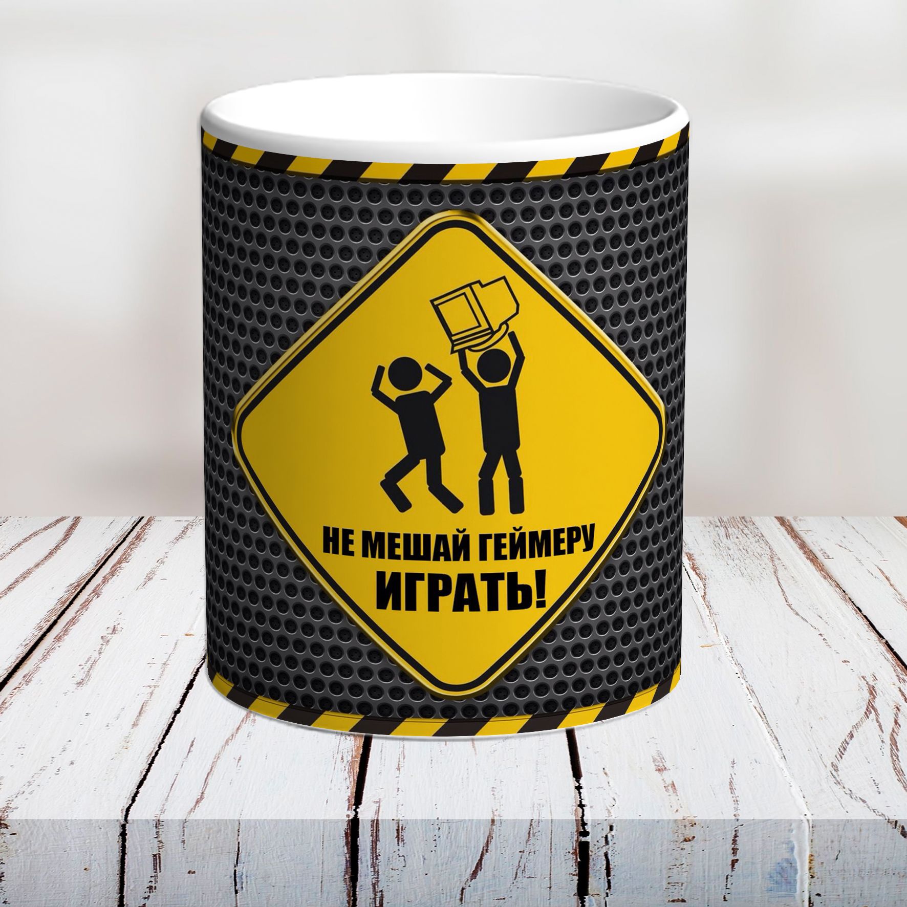 лучшие кружки для геймеров. руки геймера. кружок геймеров. кружки для геймеров. кружка геймера.
