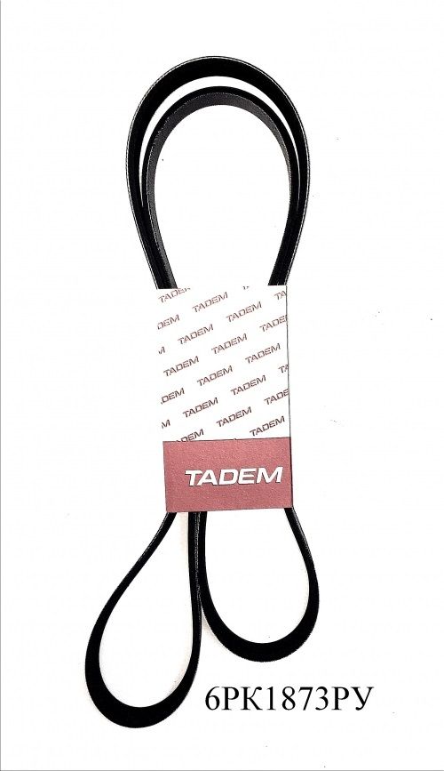 6рк1873 ремень. 4 с кондиционером. 4 с кондиционером. 6 артикул. ремень 6рк 1873 hanse.