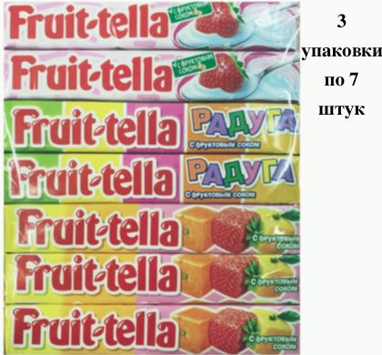 Fruit-tella Жевательные конфеты Фруттелла, микс