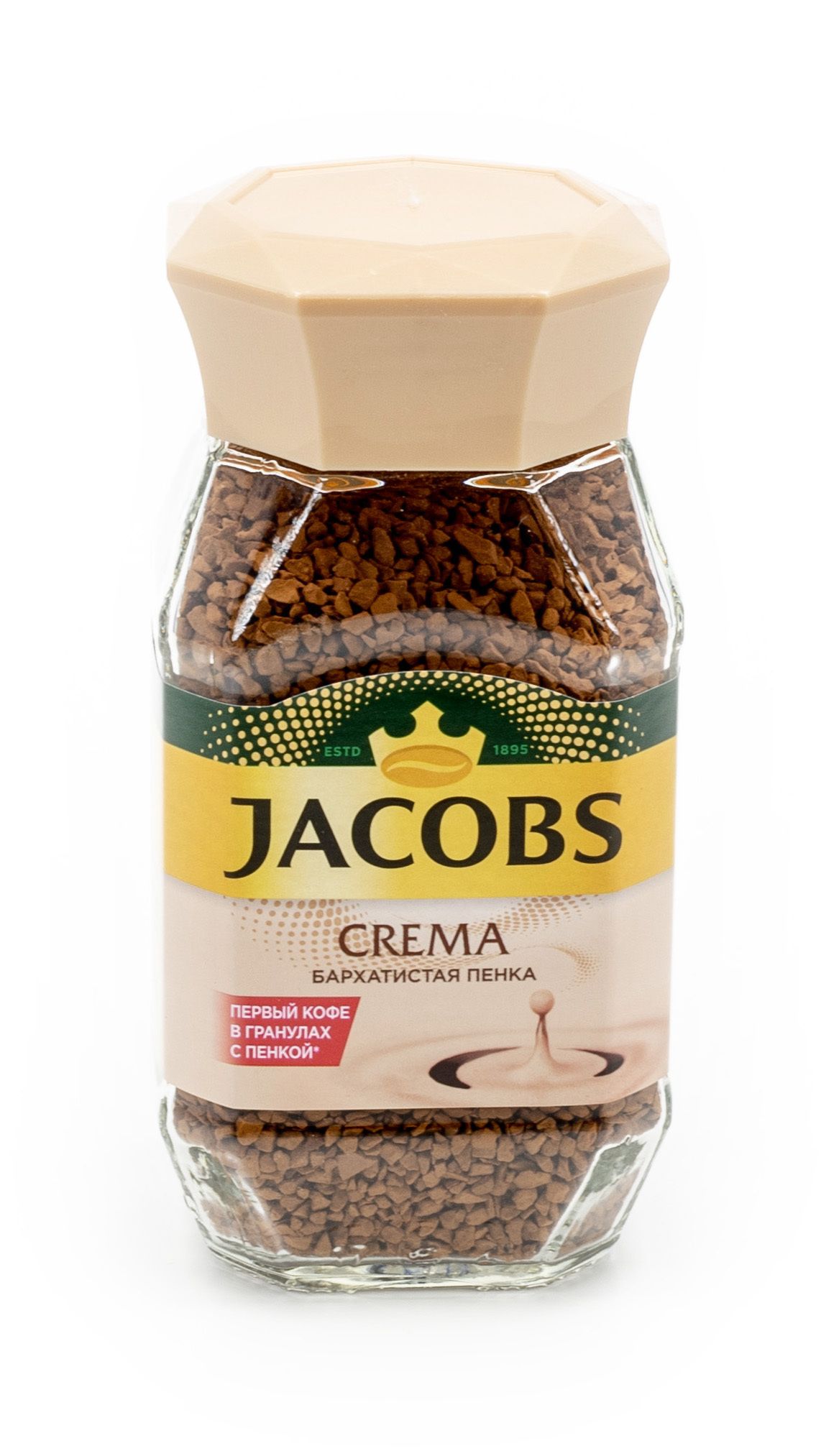 Jacobs кофе caramel с ар карам раст 95г фото 23