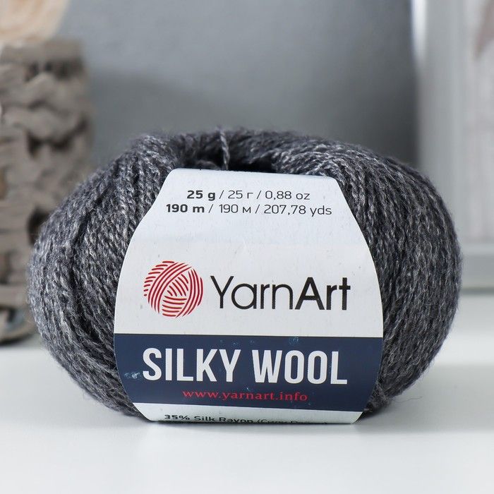 Мерино вул. Silk Wool. Скай вул пряжа Уфа.