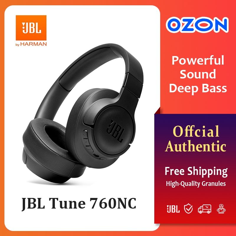 Jbl tune 760nc отзывы Jbl tune 760nc отзывы